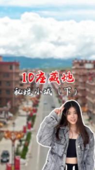 12岁女孩可以吃海参吗